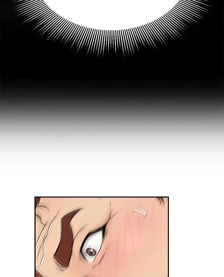 《致命的她》第144话 第19页