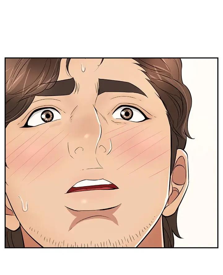 《致命的她》第145话 第40页