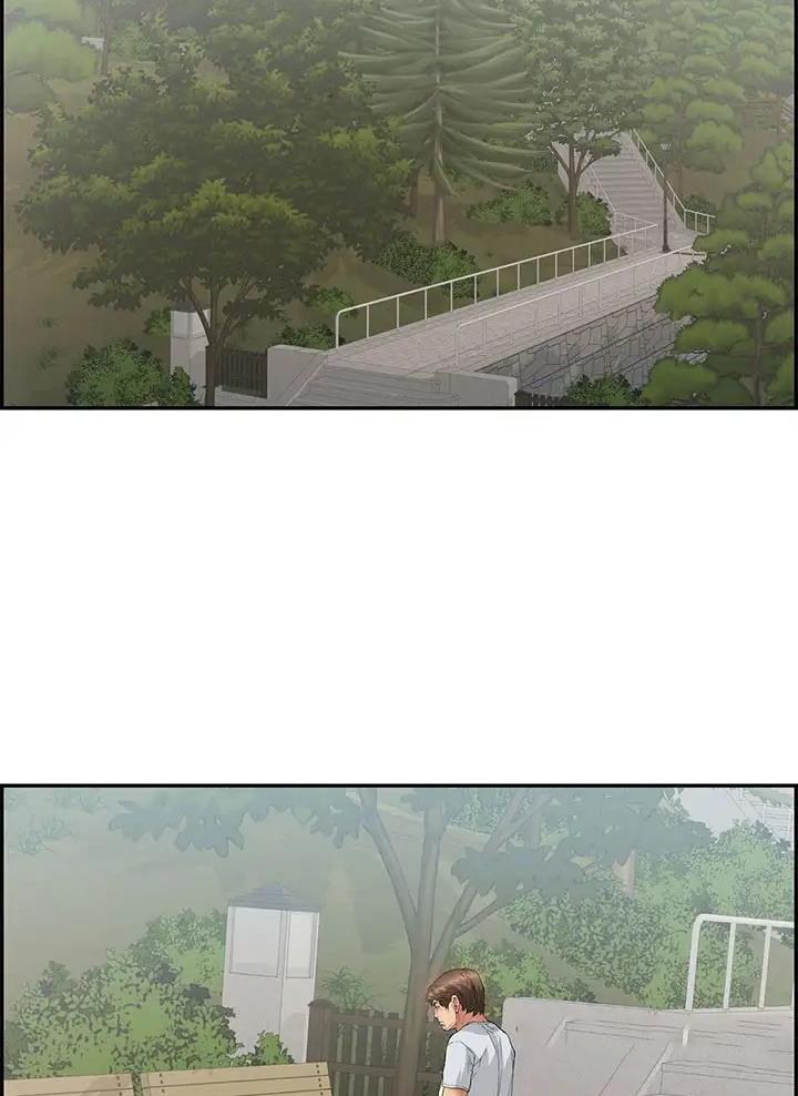 《致命的她》第146话 第15页