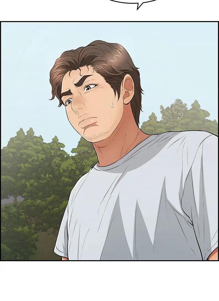 《致命的她》第146话 第17页
