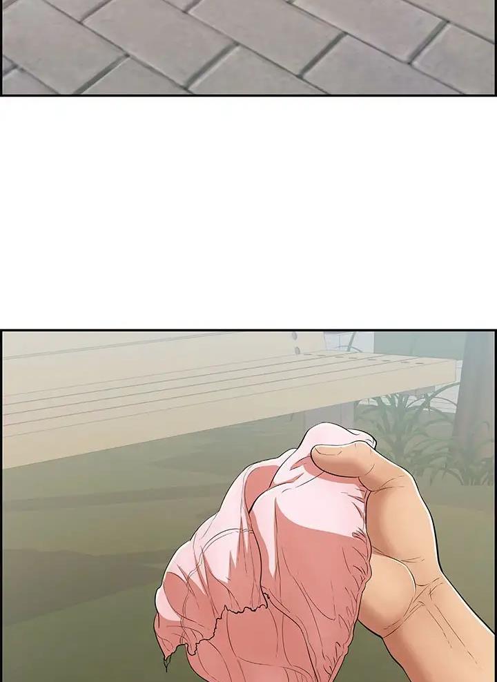 《致命的她》第146话 第20页