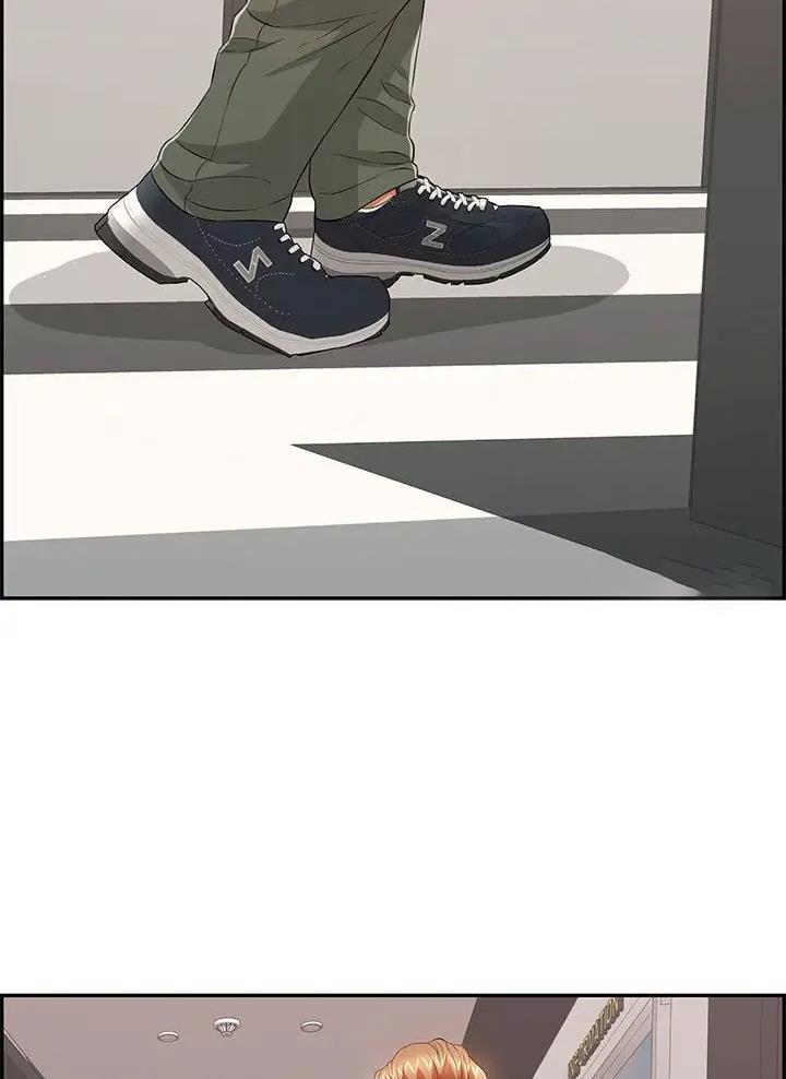 《致命的她》第148话 第41页