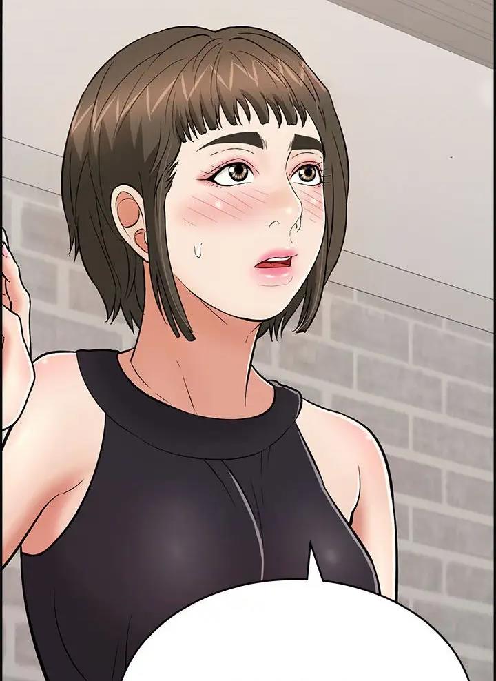 《致命的她》第148话 第59页
