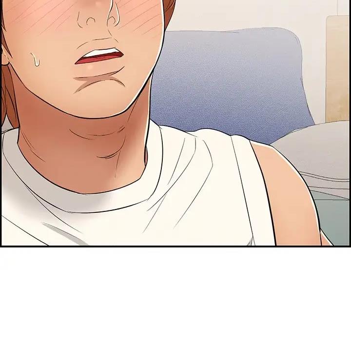 《致命的她》第151话 第40页