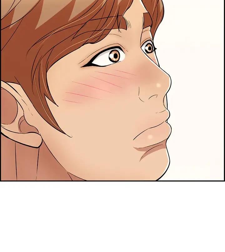 《致命的她》第153话 第38页