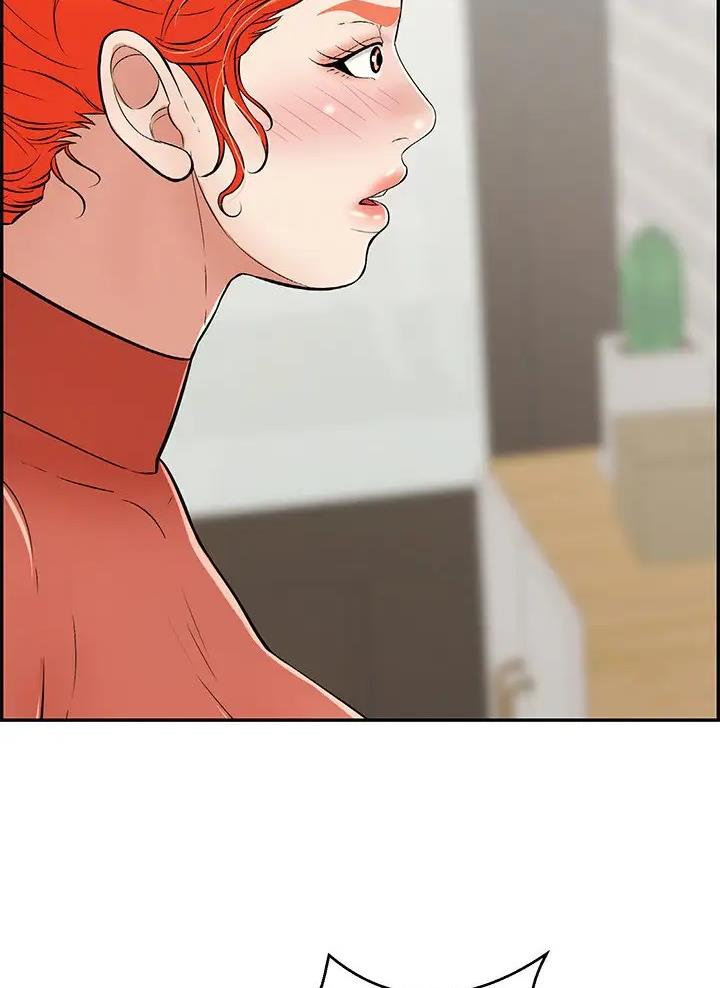 《致命的她》第154话 第42页