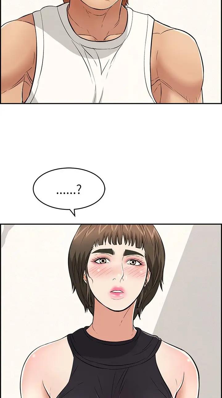 《致命的她》第159话 第33页