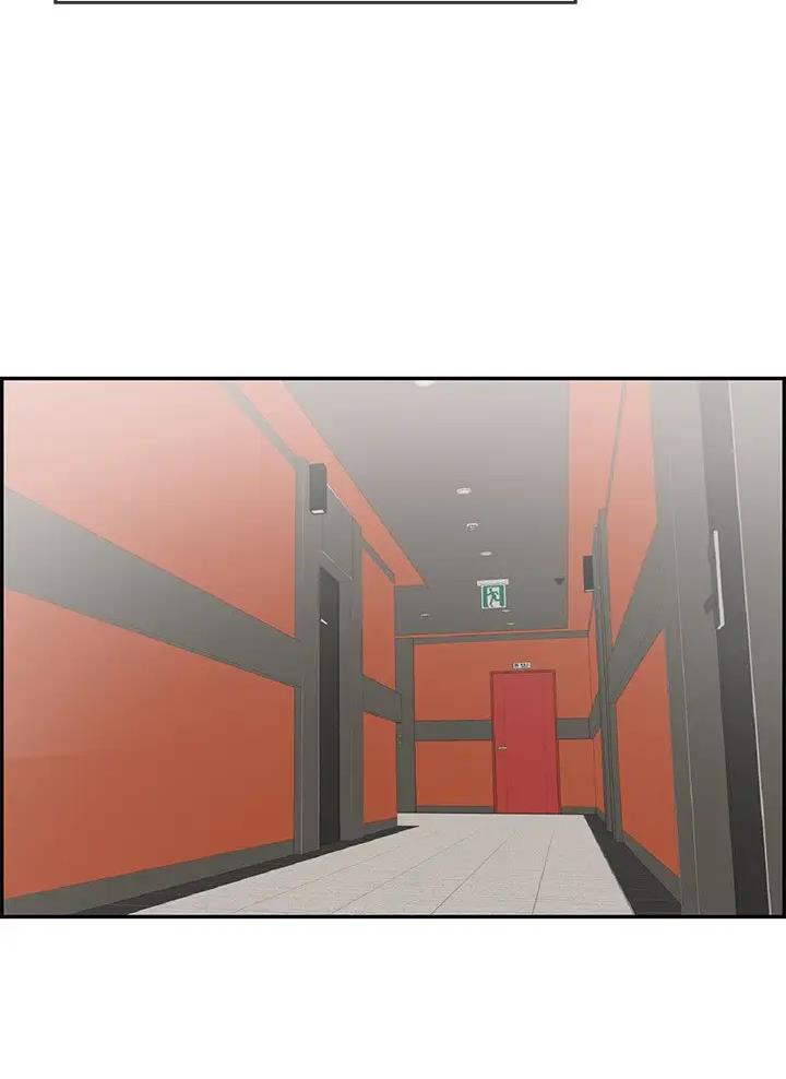 《致命的她》第158话 第26页