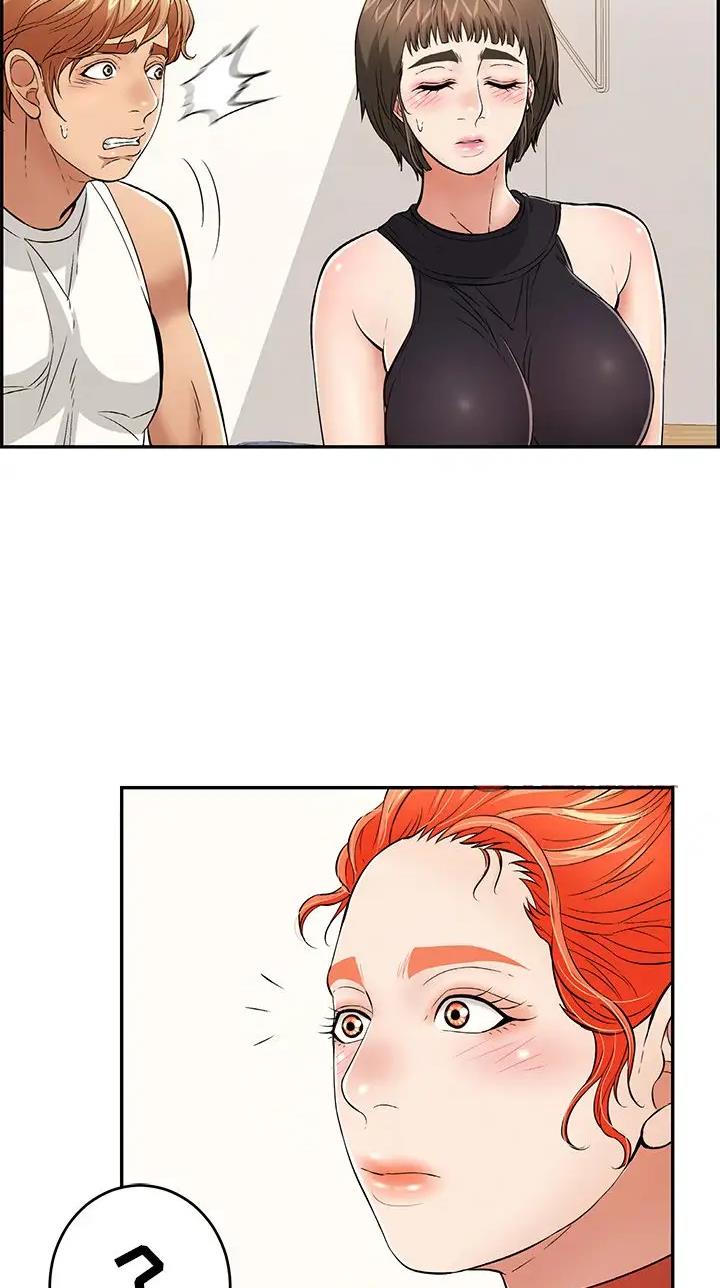《致命的她》第160话 第4页