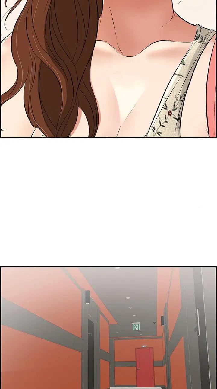 《致命的她》第163话 第22页