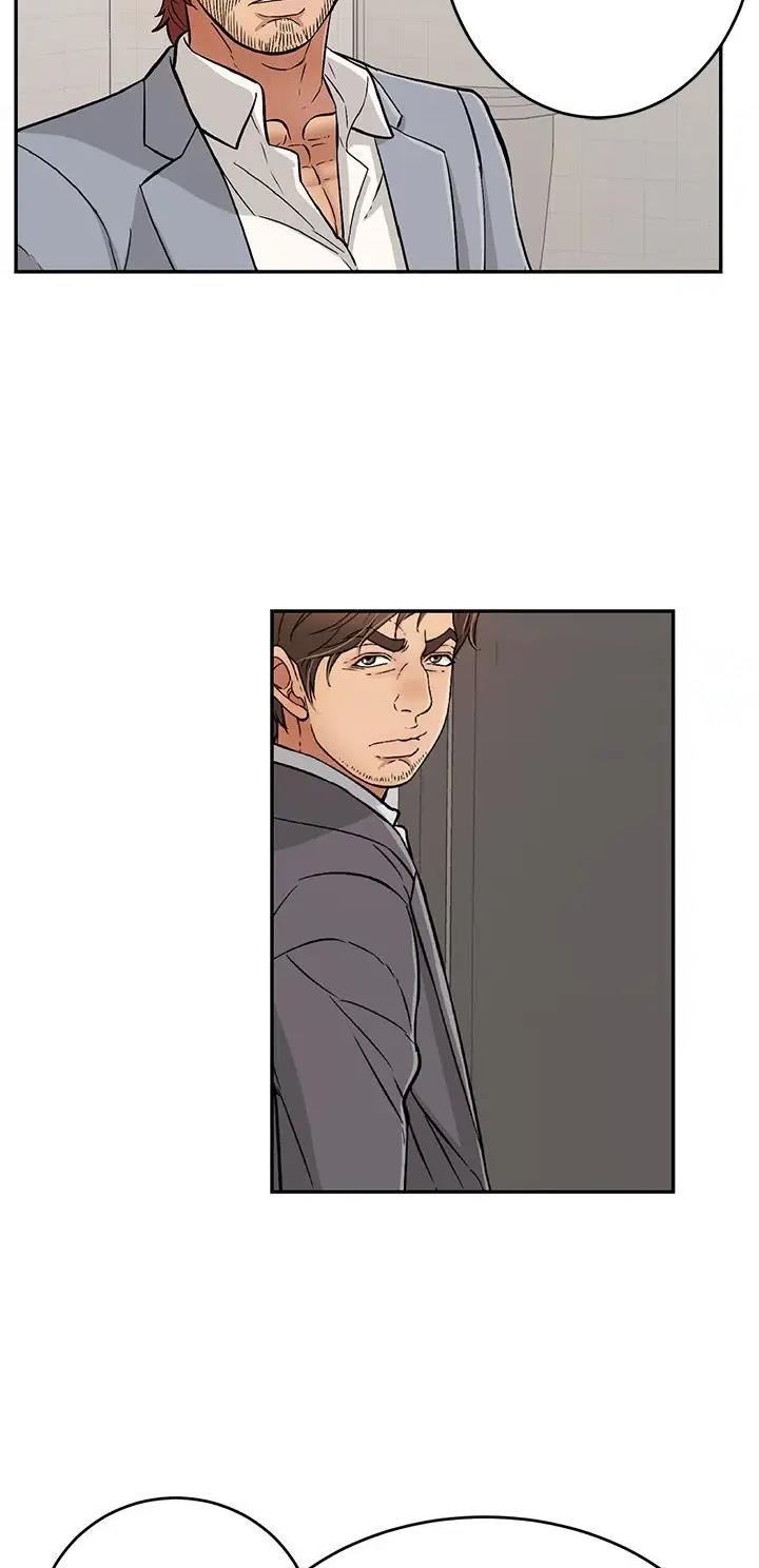 《致命的她》第168话 第6页