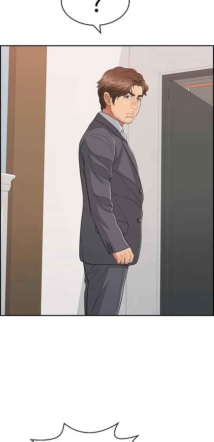 《致命的她》第168话 第9页