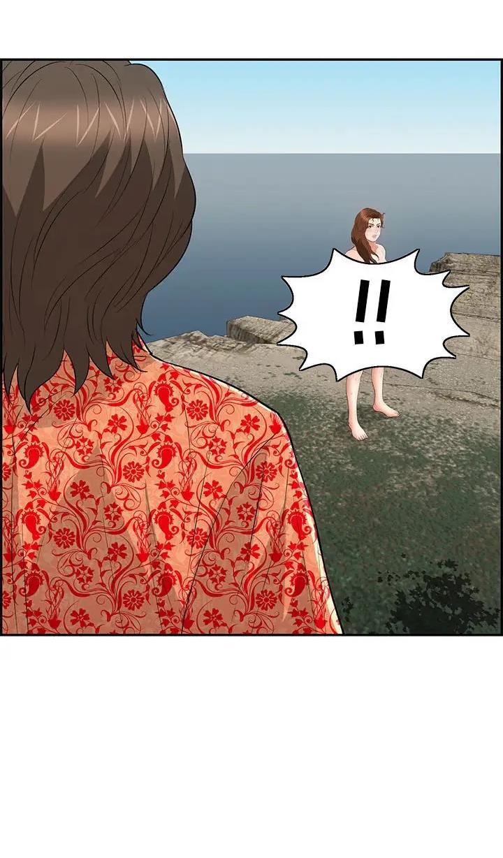 《致命的她》第172话 第25页