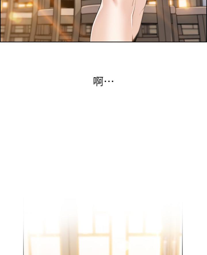 《卖豆腐的店》第1话 第30页