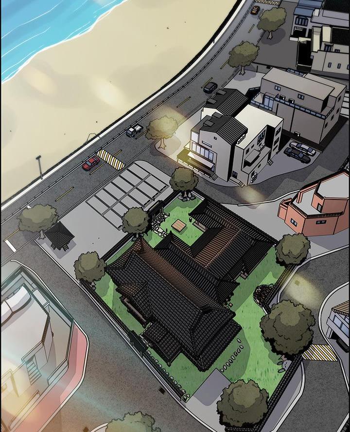 《卖豆腐的店》第1话 第3页