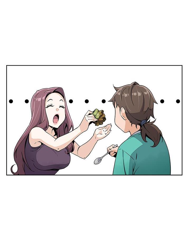 《卖豆腐的店》第3话 第12页
