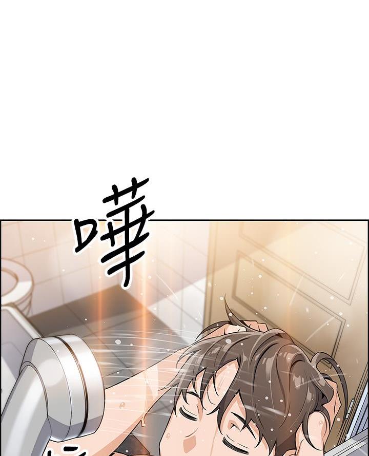 《卖豆腐的店》第3话 第46页