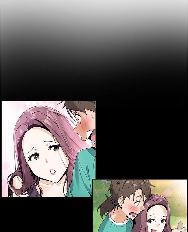 《卖豆腐的店》第3话 第48页