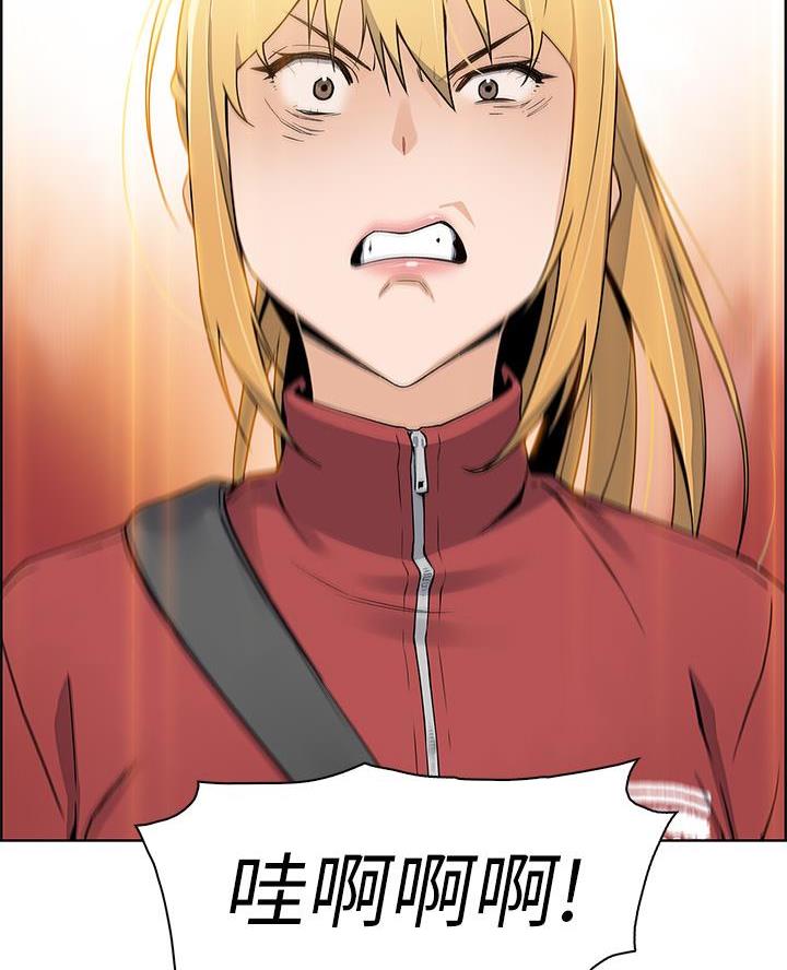 《卖豆腐的店》第3话 第53页