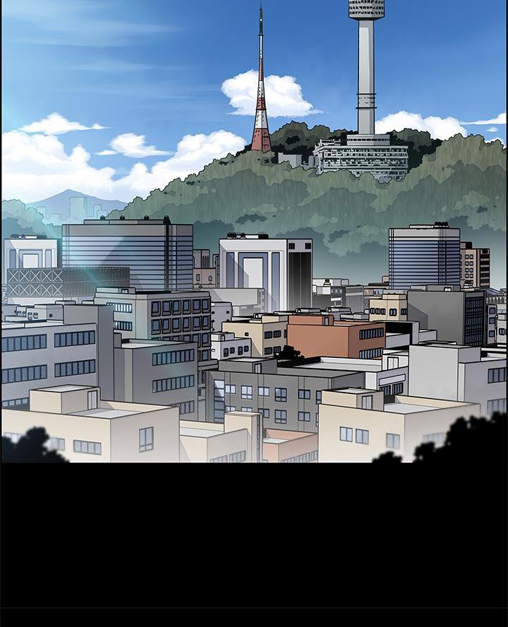 《卖豆腐的店》第2话 第3页