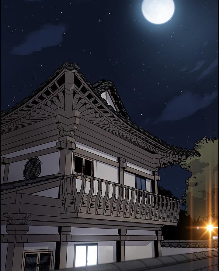 《卖豆腐的店》第6话 第31页