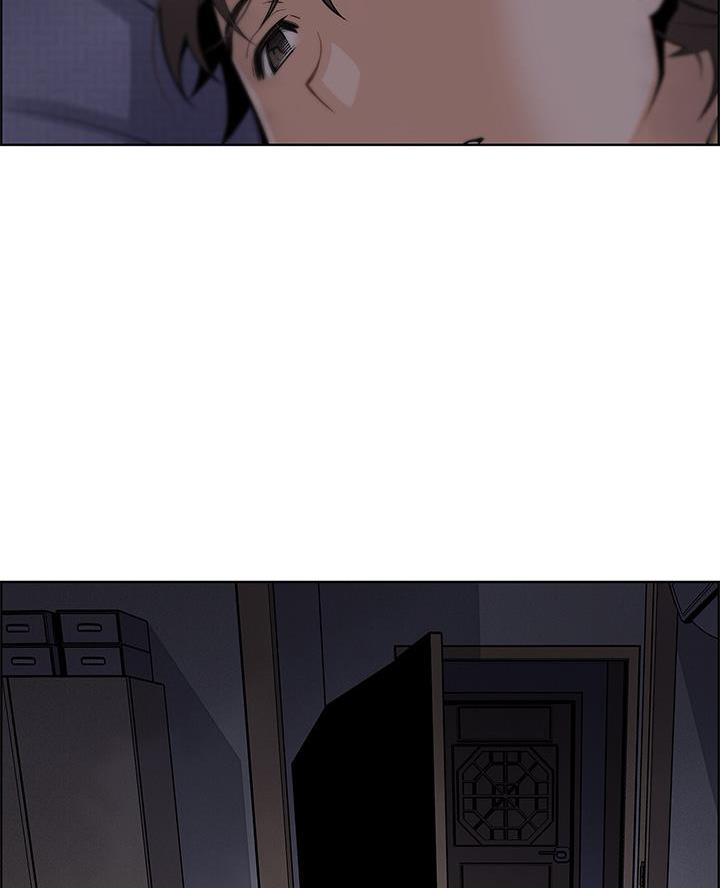 《卖豆腐的店》第6话 第38页