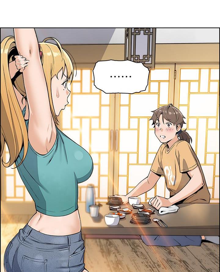 《卖豆腐的店》第5话 第19页
