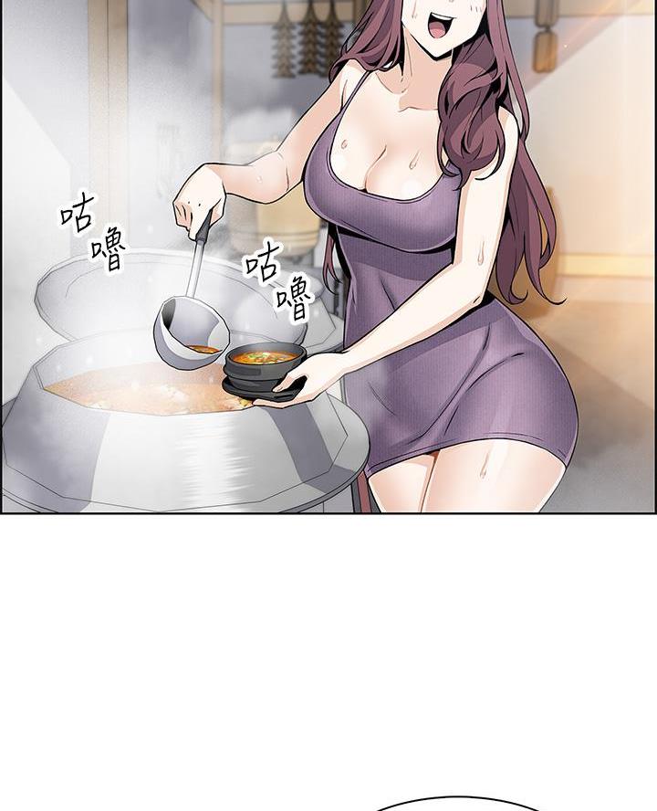 《卖豆腐的店》第5话 第5页