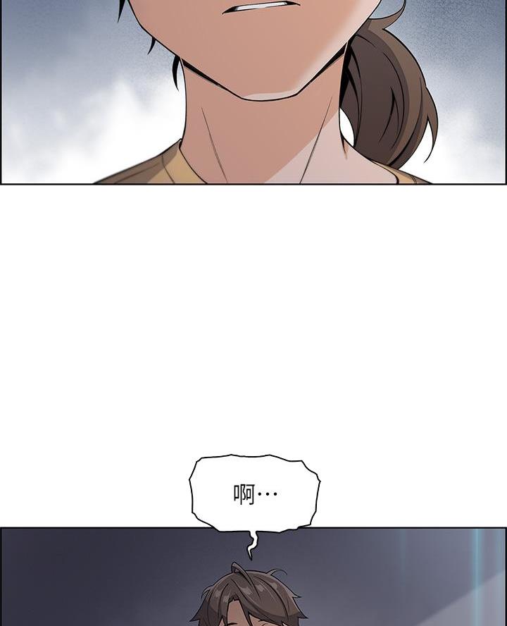 《卖豆腐的店》第7话 第6页