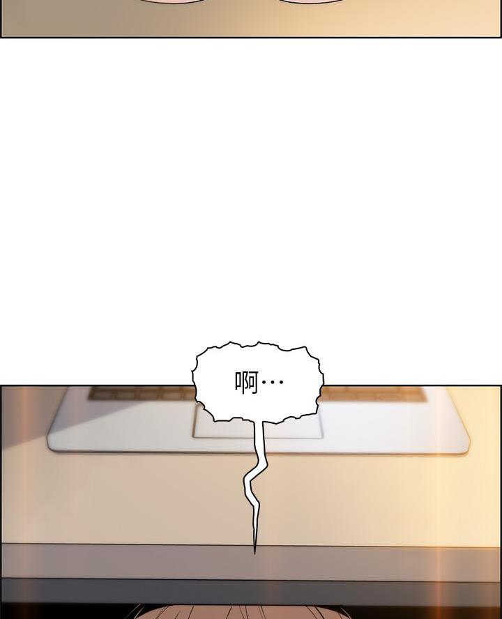 《卖豆腐的店》第9话 第34页
