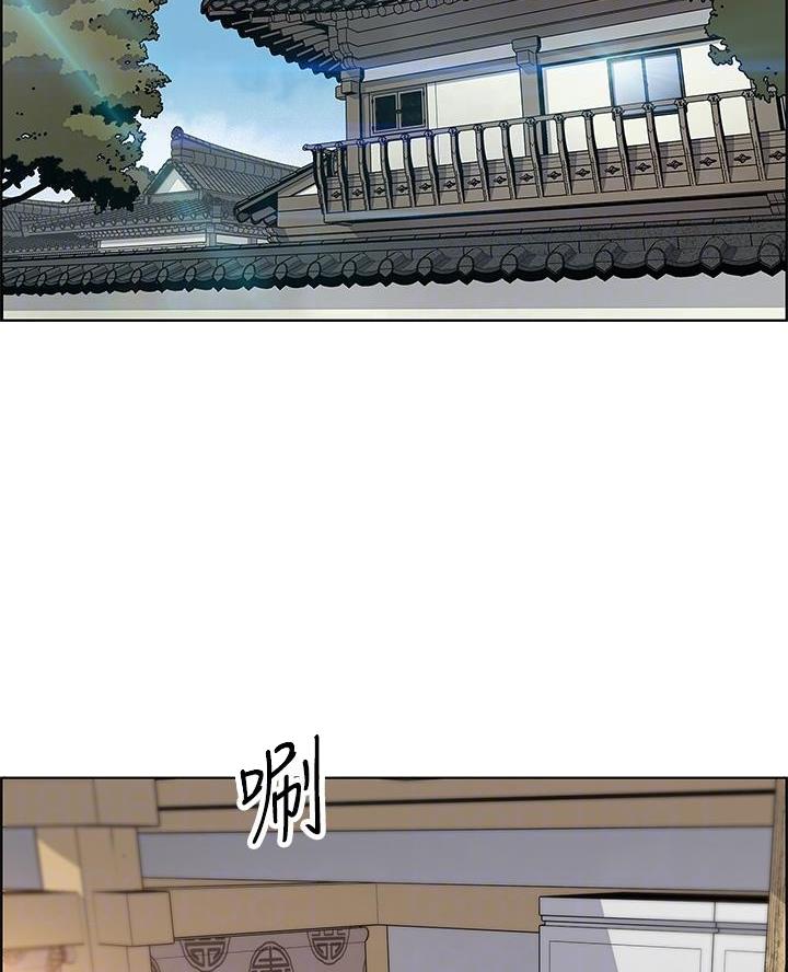 《卖豆腐的店》第10话 第18页