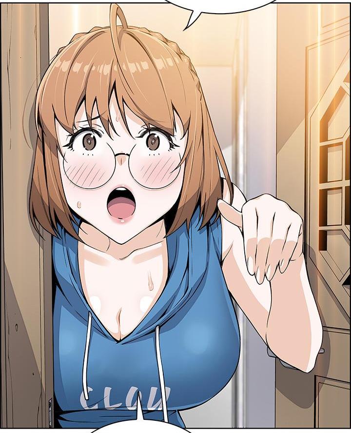 《卖豆腐的店》第11话 第13页