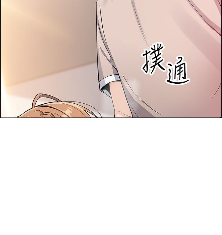 《卖豆腐的店》第11话 第53页