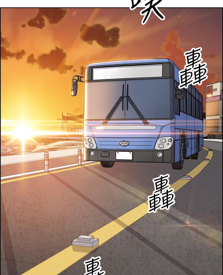 《卖豆腐的店》第11话 第5页