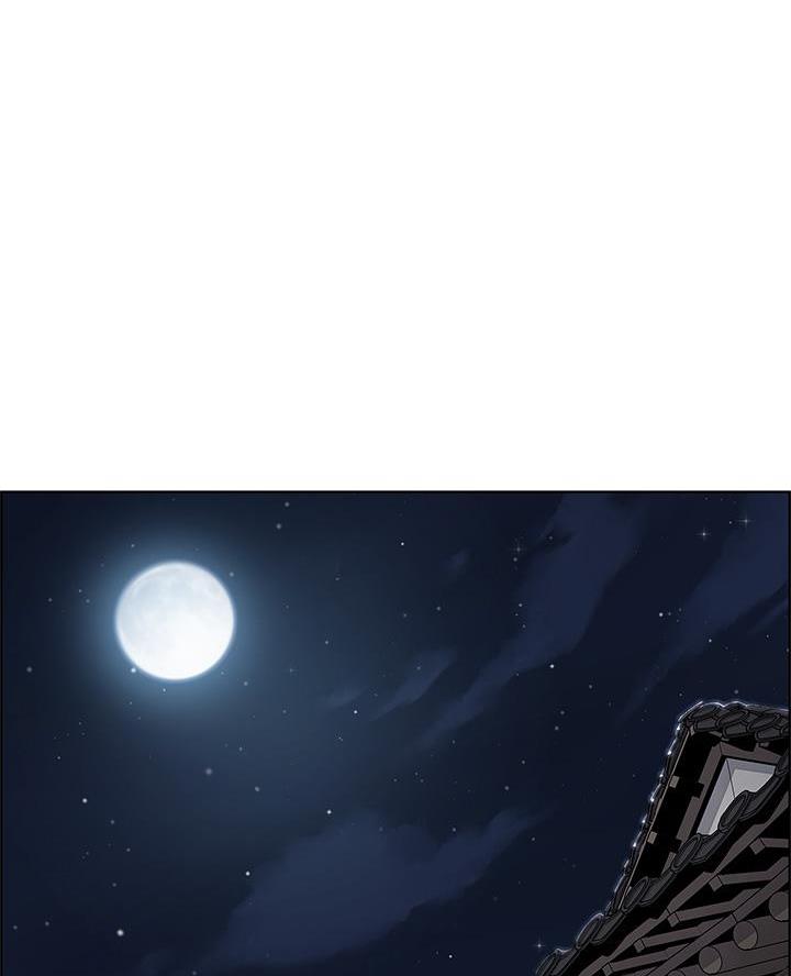 《卖豆腐的店》第12话 第39页
