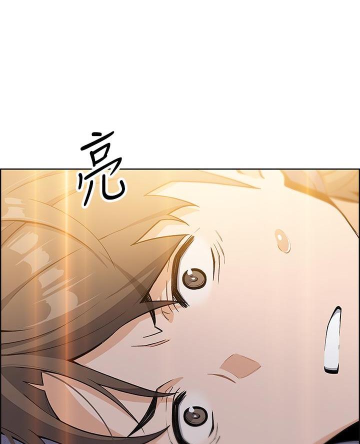 《卖豆腐的店》第12话 第47页