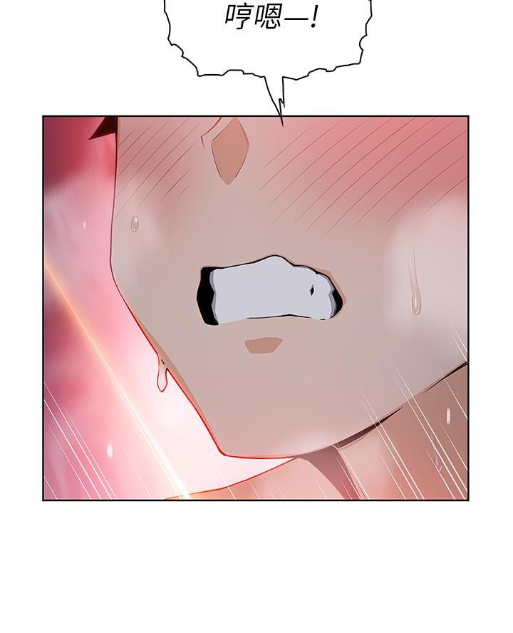《卖豆腐的店》第14话 第51页