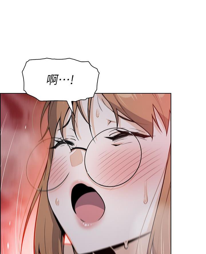 《卖豆腐的店》第13话 第35页
