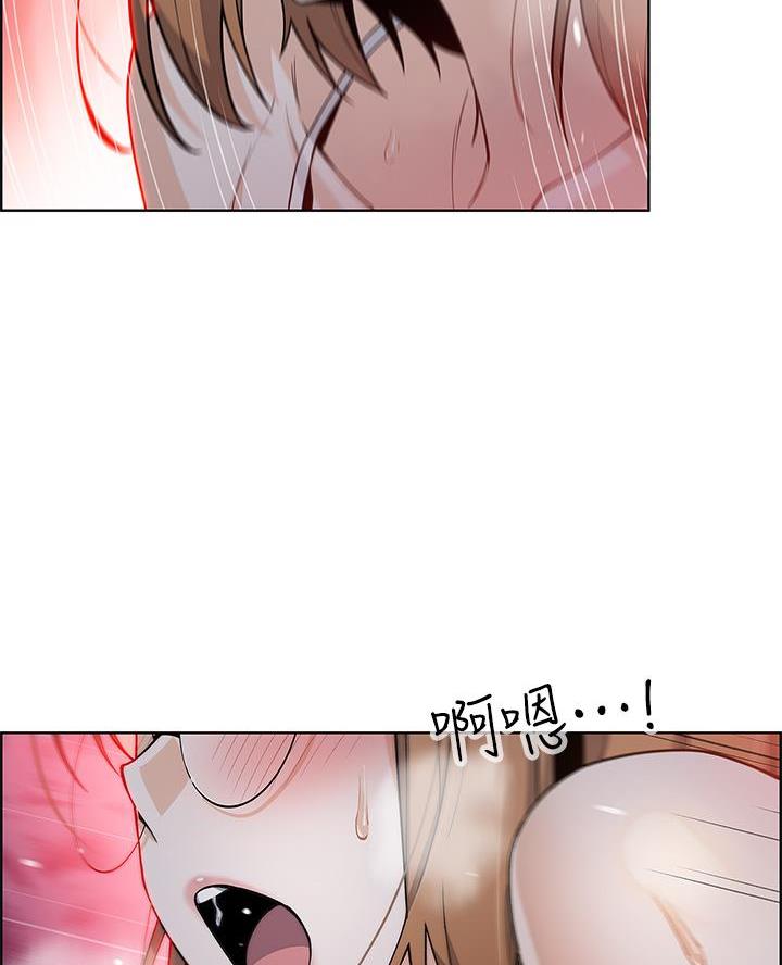 《卖豆腐的店》第13话 第36页