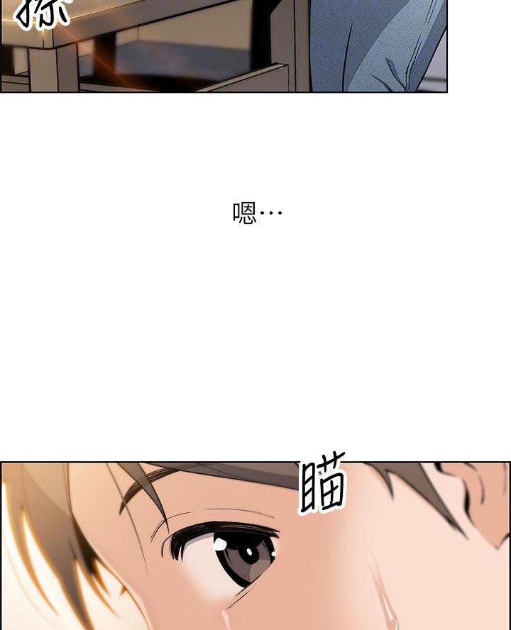 《卖豆腐的店》第15话 第22页