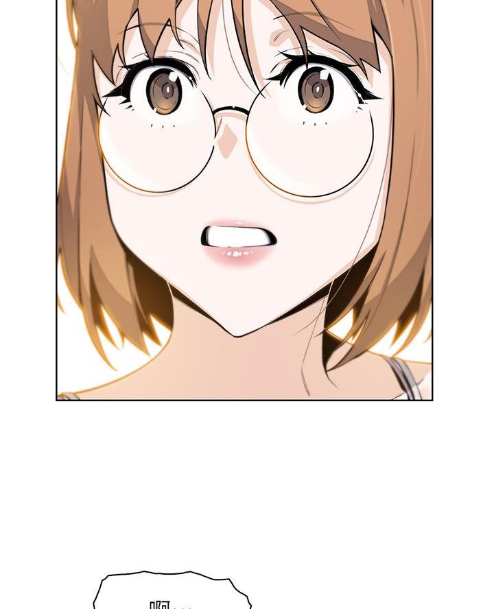 《卖豆腐的店》第15话 第36页