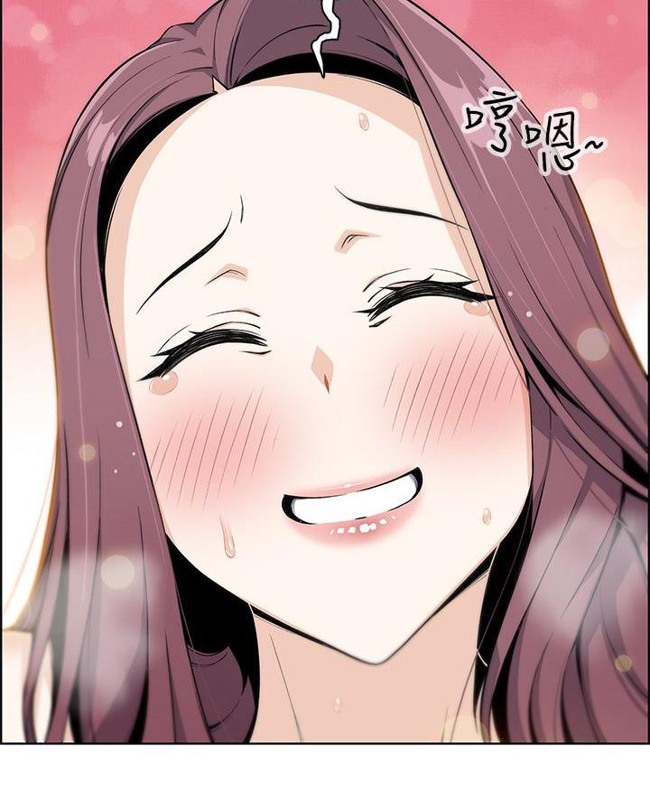 《卖豆腐的店》第16话 第49页