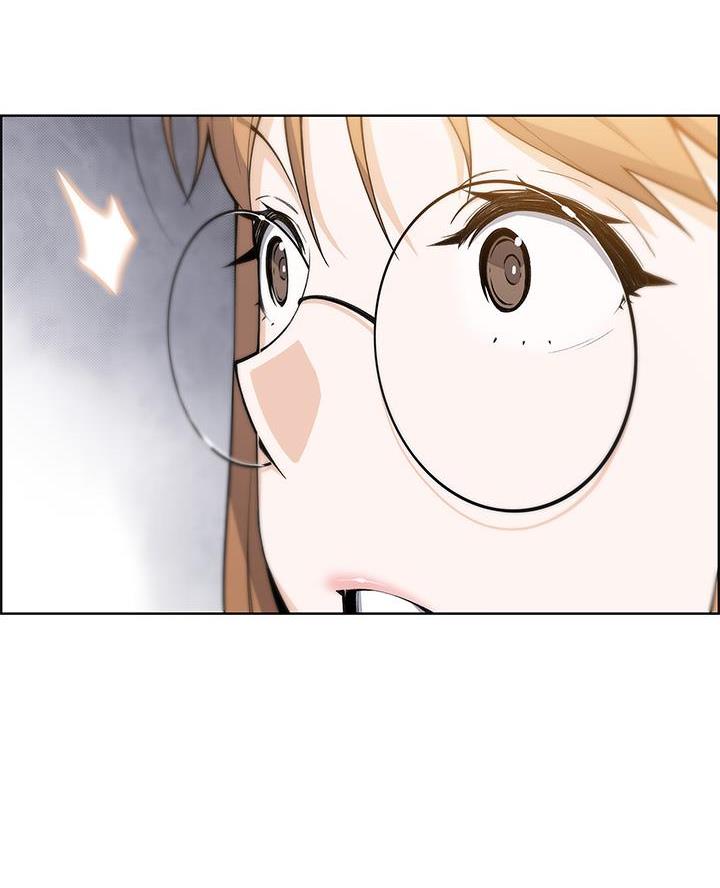 《卖豆腐的店》第16话 第5页