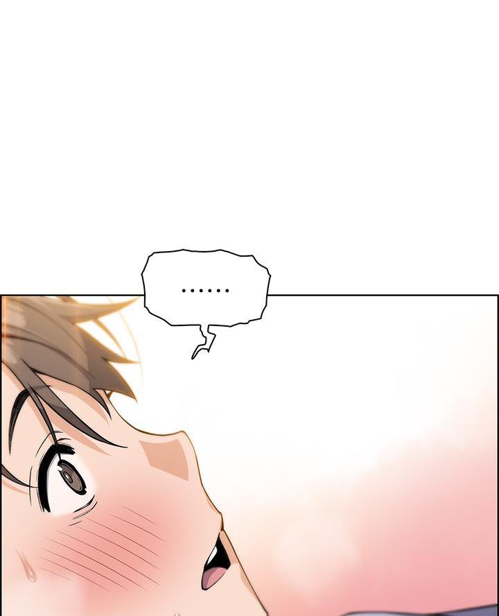 《卖豆腐的店》第16话 第63页