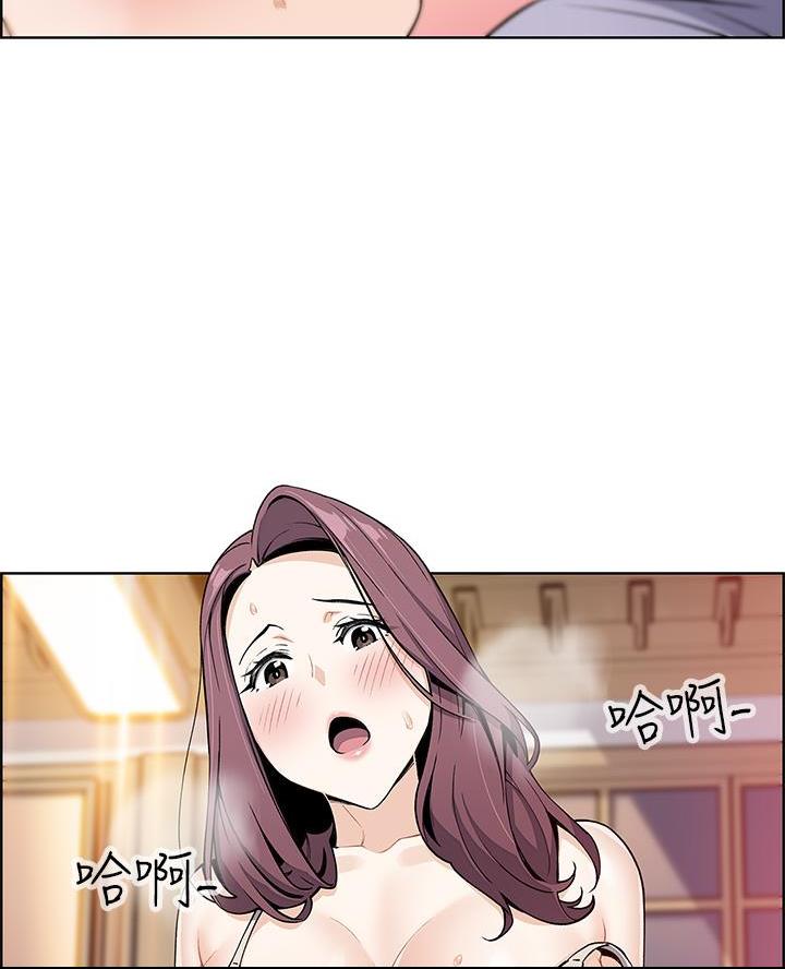 《卖豆腐的店》第16话 第64页