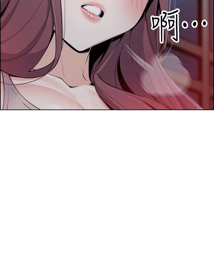 《卖豆腐的店》第17话 第24页