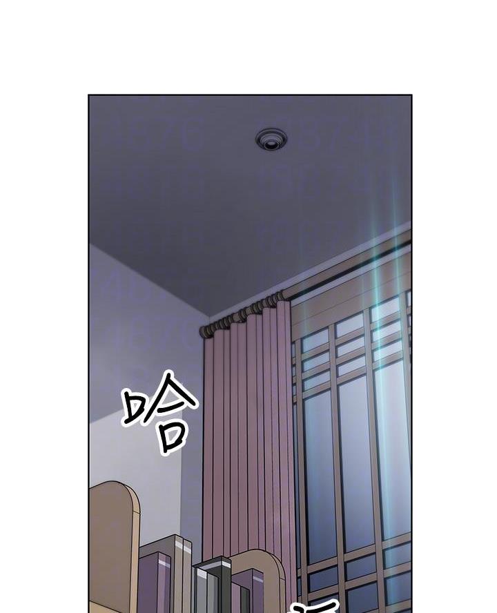《卖豆腐的店》第17话 第25页