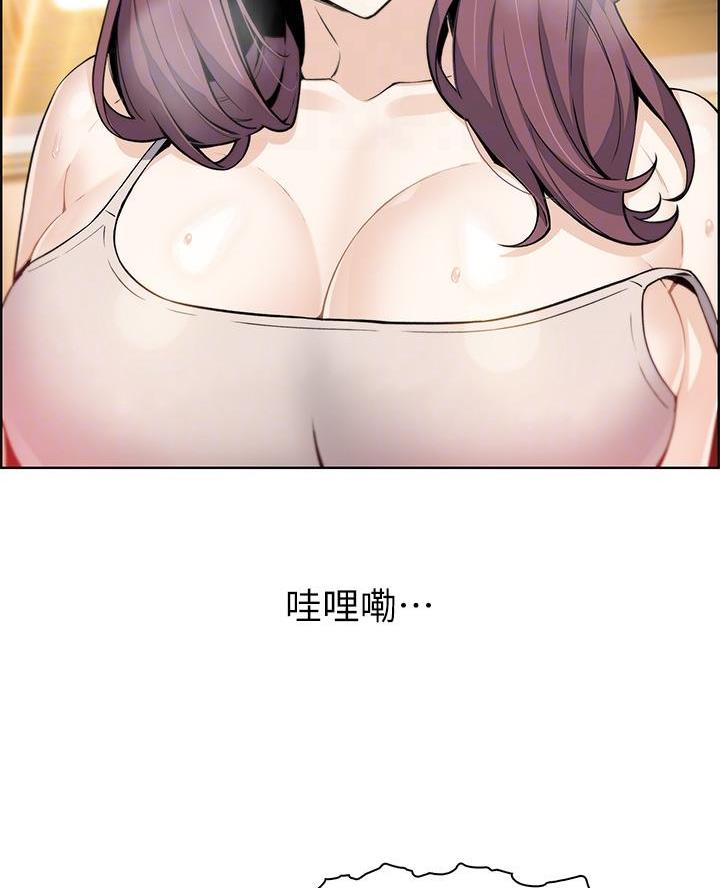 《卖豆腐的店》第17话 第2页