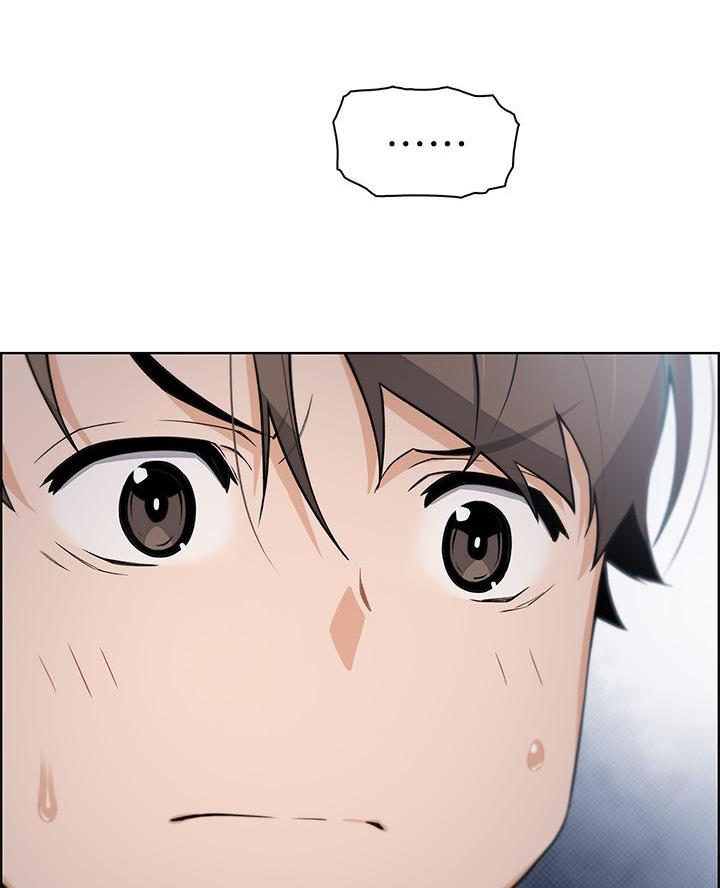 《卖豆腐的店》第17话 第54页