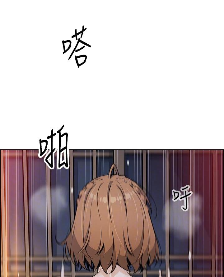 《卖豆腐的店》第20话 第14页